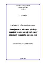 Đảng bộ huyện mỹ đức   thành phố hà nội (tỉnh hà tây cũ) lãnh đạo phát triển kinh tế nông nghiệp trong những năm 1996   2010   