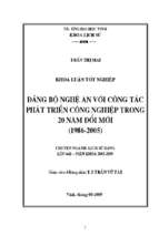 Đảng bộ nghệ an với công tác phát triển công nghiệp trong 20 năm đổi mới (1986   2005) 