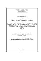 Đông sơn trong hai cuộc chiến tranh phá hoại của đế quốc mỹ (1965 1973) 