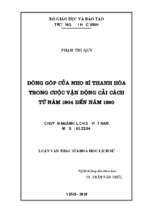 Đóng góp của nho sỹ thanh hoá trong cuộc vận động cải cách từ năm 1904 đến năm 1930 