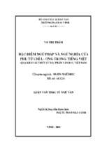 Đặc trưng ngữ pháp và ngữ nghĩa của phụ từ chỉ lượng trong tiếng việt   qua khảo sát một số tác phẩm văn học việt nam 