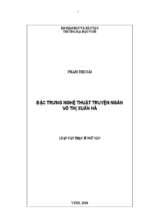 Đặc trưng nghệ thuật truyện ngắn võ thị xuân hà 