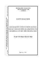 Đảm bảo quyền con người trong giai đoạn tạm giữ, tạm giam thông qua hoạt động của viện kiểm sát, từ thực tiễn tỉnh đồng tháp