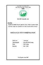 Đánh giá hiện trạng quản lý rác thải tại bãi chôn lấp rác nam sơn, huyện sóc sơn, thành phố hà nội.