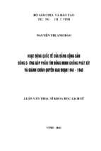 Hoạt động quốc tế của đảng cộng sản đông dương góp phần tìm đồng minh chống phát xít và giành chính quyền giai đoạn 1941   1945   