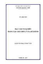 Mặc cảm ngoại biên trong tập chân trời cũ của hồ dzếch   