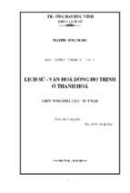 Lịch sử   văn hoá dòng họ trịnh ở thanh hoá 