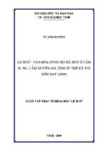 Lịch sử   văn hóa dòng họ hà huy ở cẩm hưng, cẩm xuyên, hà tĩnh từ thế kỷ xvi đến nay (2009) 