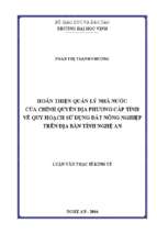 Hoàn thiện quản lí nhà nước của chính quyền đại phương cấp tỉnh về quy hoạch sử dụng đất nông nghiệp trên địa bàn tỉnh nghệ an   