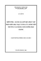 Kiểm tra   đánh giá kết quả học tập phần hóa học đại cương của sinh viên trường cao đằng cộng đồng hậu giang   