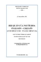 Hội quán của người hoa ở sài gòn   chợ lớn (cuối thế kỷ xviii   nửa đầu thế kỷ xx)   