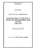 Giáo dục khoa cử nho học ở huyện yên mô (ninh bình) thời nguyễn (1807   1919)   