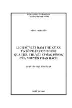 Lịch sử việt nam thế kỷ xx và số phận con người qua tiểu thuyết cuồng phong của nguyễn phan hách