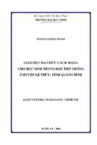 Giáo dục đạo đức cách mạng cho học sinh trung học phổ thông ở huyện lệ thủy, tỉnh quảng bình   