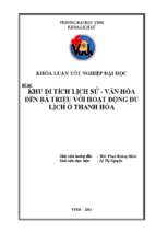 Khu di tích lịch sử   văn hóa đền bà triệu với hoạt động di lịch ở thanh hóa   