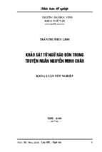 Khảo sát từ ngữ rào đón trong truyện ngắn nguyễn minh châu 