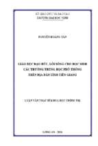 Giáo dục đạo đức, lối sống cho học sinh các trường trung học phổ thông trên địa bàn tỉnh tiền giang