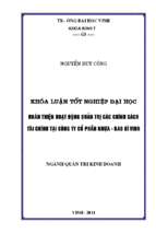 Hoàn thiện hoạt động quản trị các chính sách tài chính tại công ty cổ phần nhựa   bao bì vinh   