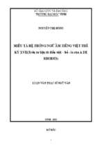 Miêu tả hệ thống ngữ âm tiếng việt thế kỷ xvii (trên tư liệu từ điển việt   bồ   la của a.de rhodes)   