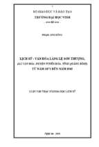 Lịch sử   văn hóa làng lệ sơn thượng, (xã văn hóa, huyện tuyên hóa, tỉnh quảng bình) từ năm 1471 đến năm 1945