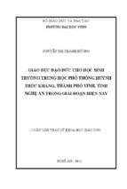 Giáo dục đạo đức cho học sinh trường trung học phổ thông huỳnh thúc kháng, thành phố vinh, tỉnh nghệ an trong giai đoạn hiện nay   