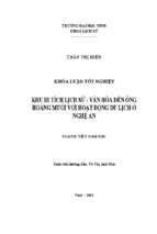 Khu di tích lịch sử   văn hóa đền ông hoàng mười với hoạt động du lịch ở nghệ an   