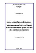 Hoàn thiện công tác kế toán chi phí sản xuất và tính giá thành sản phẩm tại công ty cổ phần đầu tư phát triển constrexim số 16   