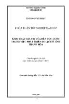 Khai thác giá trị của đền độc cước trong việc phát triển du lịch ở tỉnh thanh hóa   