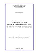 Lịch sử nghề sản xuất nước mắm truyền thống phú quốc từ cuối thế kỷ xĩ đến đầu thế kỷ xxi   