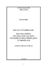 Mao trạch đông với công cuộc xây dựng chủ nghĩa xã hội ở trung quốc từ 1949 đến 1976 