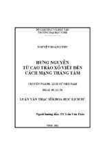 Hưng nguyên từ cao trào xô viết đến cách mạng tháng tám   