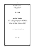 Lịch sử   văn hoá dòng họ đặng ở nghi xuân (hà tĩnh) từ đầu thế kỷ xv đến nay (2006) 