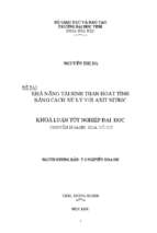 Khả năng tái sinh than hoạt tính bằng cách xử lí với axit nitric 