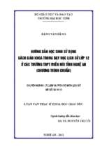 Hướng dẫn học sinh sử dụng sách giáo khoa trong dạy học lịch sử lớp 12 ở các trường thpt miền núi tỉnh nghệ an (chương trình chuẩn)   