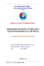 Khẳng định chủ quyền của việt nam ở hai quần đảo hoàng sa và trường sa   