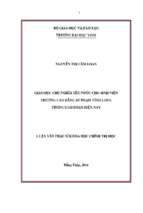 Giáo dục chủ nghĩa yêu nước cho sinh viên trường cao đẳng sư phạm vĩnh long trong giai đoạn hiện nay   