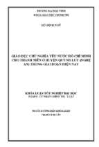 Giáo dục chủ nghĩa yêu nước hồ chí minh cho thanh niên ở huyện quỳnh lưu (nghệ an) trong giai đoạn hiện nay   