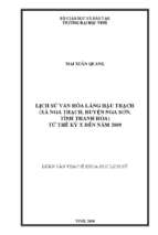 Lịch sử văn hoá làng hậu trạch (xã nga trạch, huyện nga sơn, tỉnh thanh hoá) từ thế kỹ x đến năm 2009 