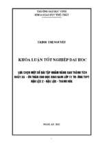 Lựa chọn một số bài tập nhằm nâng cao thành tích nhảy ưỡn thân cho học sinh nam lớp 11 trường thpt hậu loocj2   hậu lộc   thanh hóa   