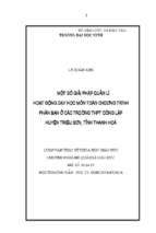 Một số giải pháp quản lí hoạt động dạy học môn toán chương trình phân ban ở các trường thpt công lập huyện triệu sơn, tỉnh thanh hóa 