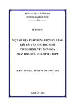 Một số biện pháp rèn luyện kỹ năng giải bài tập cho học sinh trung bình, yếu môn hóa phần hóa hữu cơ lớp 11    thpt   