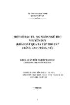 Một số đặc trưng ngôn ngữ thơ nguyễn duy   khảo sát qua ba tập thơ cát trắng, ánh trăng, về 