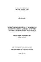 Một số biện pháp quản lý hoạt động bồi dưỡng tiếng anh cho sinh viên trường cao đẳng cộng đồng hà nội   