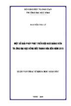 Một số giải pháp phát triển đội ngũ giáo viên trường đại học hồng đức thanh hóa đến năm 2015 