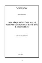 Một số đặc điểm về văn hoá và ngôn ngữ của dân tộc ơ   đu ở tương dương   nghệ an 