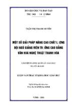 Một số giải pháp nâng cao chất lượng đội ngũ giảng viên trường cao đẳng văn hóa nghệ thuật thanh hóa   