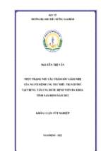 Thực trạng nhu cầu chăm sóc giảm nhẹ của người bệnh ung thư điều trị nội trú tại trung tâm ung bướu bệnh viện đa khoa tỉnh nam định năm 2022