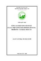 Nâng cao khả năng sản xuất của gà thịt giống ross 308 bằng bổ sung probiotic vào khẩu phần ăn