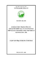 Đánh giá thực trạng công tác giải quyết khiếu nại, tố cáo về đất đai trên địa bàn thành phố vinh, tỉnh nghệ an giai đoạn 2014 2016