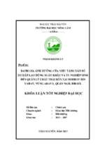 Đánh giá ảnh hưởng của việc tăng dân số do dân lao động xuất khẩu và tu nghiệp sinh đến quản lý chất thải rắn tại moshav ein yahav, vùng arava, quận nam, israel.